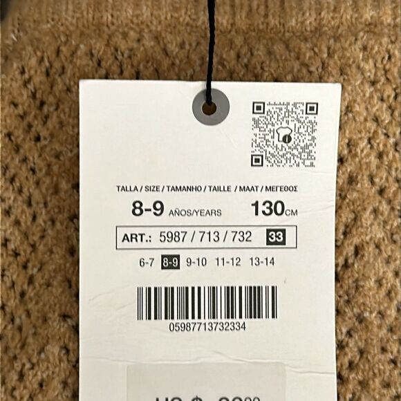 ZARA Kids | Camel | POINTELLE KNIT PANTS - Picture 5 of 5